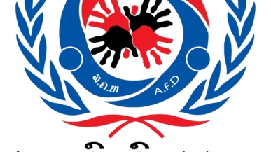 Empowerment for Youth with Deafness in Laos