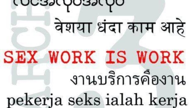Fore fronting our Agendas: Advocacy to protect Sex Workers Rights