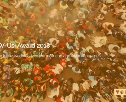 NOW-Us! Prix 2018 est fermé!
