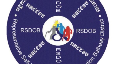 Economic Empowerment of People with Disabilities