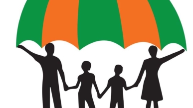 Profiling People with Albinism