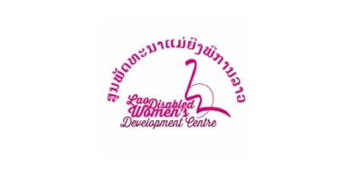 Renforcer, promouvoir et défendre les droits des personnes en situation de handicap au Laos.