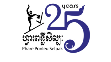 Donner la voix par l’art