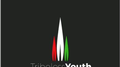 Revendiquer notre espace