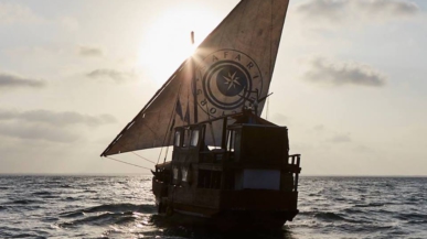 Pamoja Project