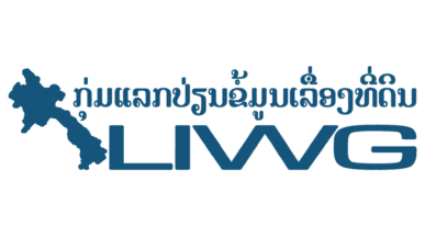 Empowering ethnic youth to become agents of change in protecting land rights