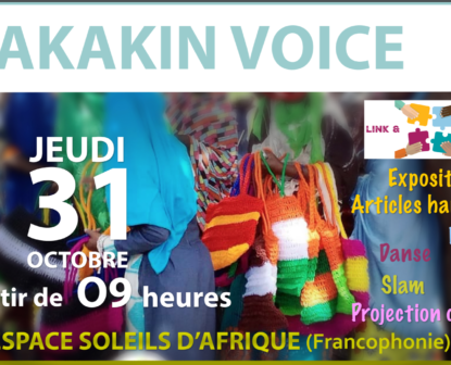 Niger’s got talent!