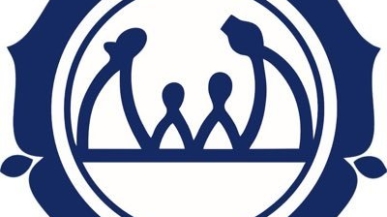 Agir pour l’avenir!