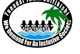 Inclusion is Our Business