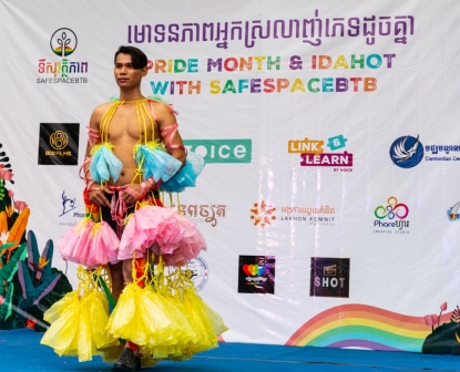 VoiceMail 52 | May 2022 | Celebrating diversity |Stories from grantee partners and rightsholders | Audio photobook | and much more