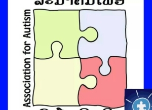 Inclure et autonomiser en matière d’éducation les parents d’enfants autistes