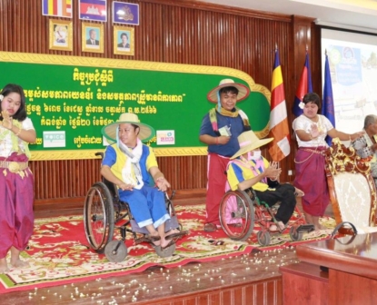 Strengthening Gender Equality  for  Improved Social Protection for Women With Disabilities  