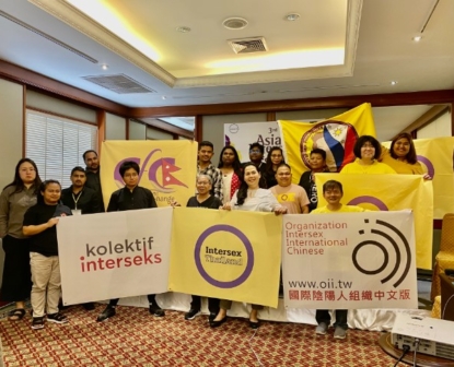 3rd Asian Intersex Forum: “The human rights of Intersex People” promoting intersex human rights in Asia 