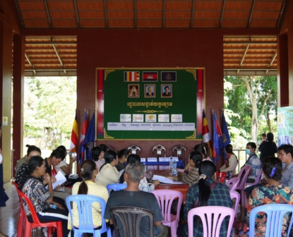 Community dialogue forum: HIV response & youth rights at work