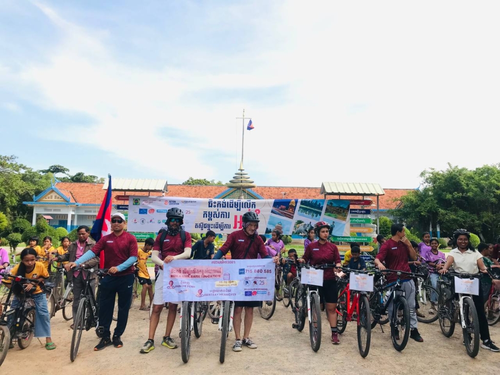 Photo of cyclists before embarking on their journey