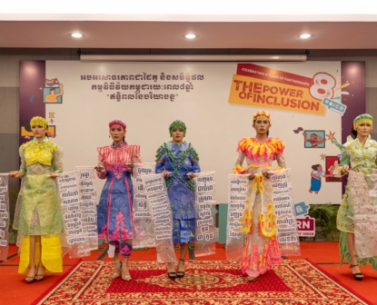 Celebrating Innovative and Inclusive Impact at Voice@8: The Power of Inclusion